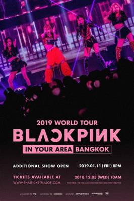  Lisa BLACKPINK Concert in Bangkok: A Tidal Wave of K-Pop Mania Swept the City!